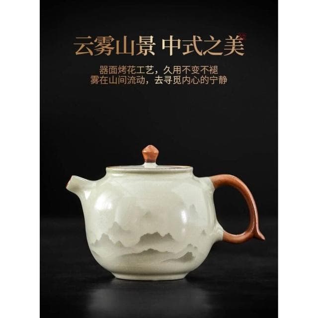 2025新款汝窯茶具套裝一整套家用禮盒裝輕奢高檔泡茶壺送爸爸長輩