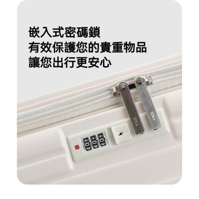 檢驗優質 前開式旅行箱 擴容行李箱 前開式商務箱上掀行李箱 1:9 側開拉鏈箱 20-28吋 旅行箱