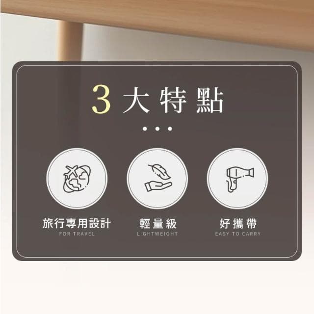 【DREAM TREND 凱夢】凱夢 DREAM TREND 迷你雙電壓旅行吹風機 國際電壓 旅行吹風機 小吹風機 輕量吹風機 迷你吹風機