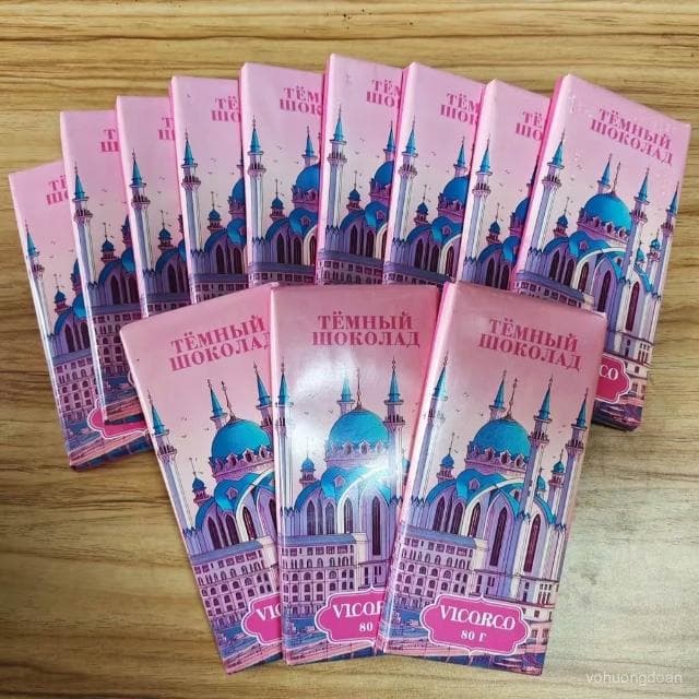 心心相印 俄羅斯黑巧克力 進口巧克力可可脂闆塊休閒零食品批髮