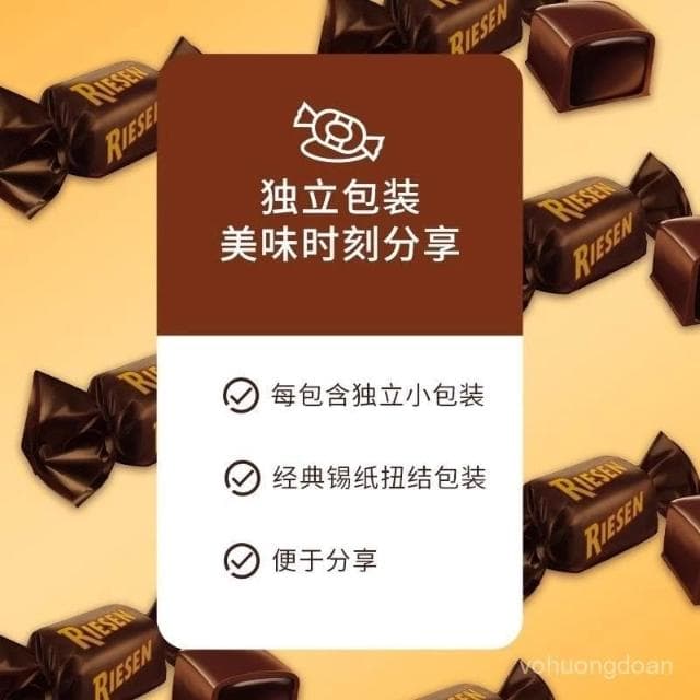 心心相印 德國進口Stock Riesen裏森太妃夾心黑巧克力糖果純可可脂喜糖送禮