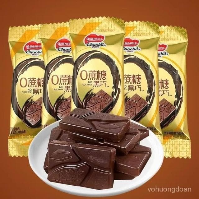 心心相印 徐福記雀巢奇歐比0糖黑巧克力禮盒裝250g兒童節禮物年貨零食批髮