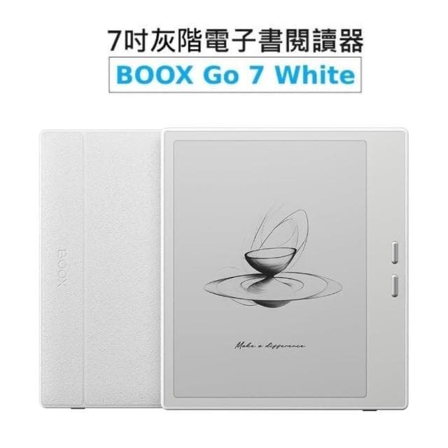 【BOOX 文石】BOOX Go 7｜7吋灰階電子書閱讀器(象牙白) ★新品上市★