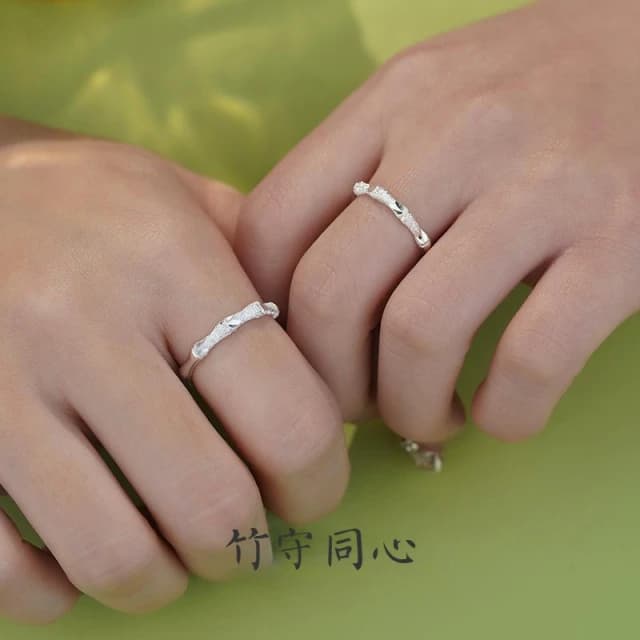 竹定情侶對戒 戒指 S999足銀 原創設計 可調式 小眾設計 新中式 情侶禮物 情人節禮物 送男友 送女友