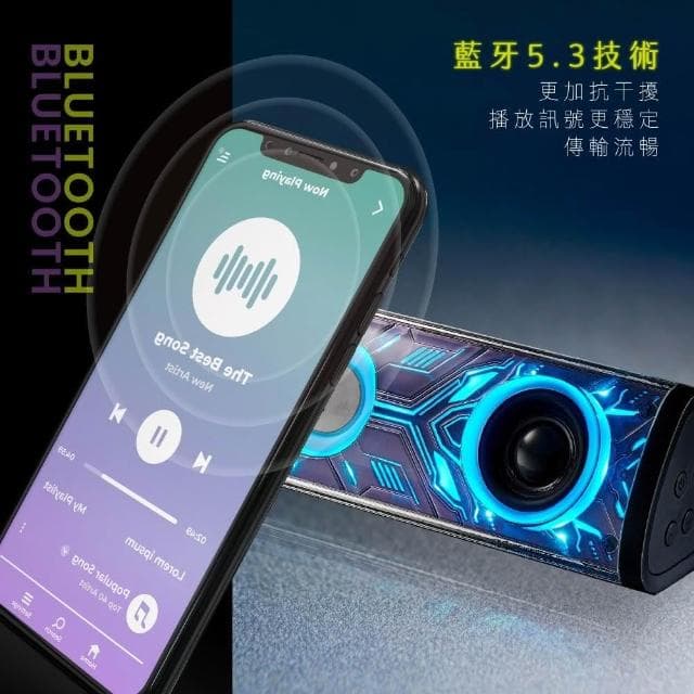 【KINYO】★官方直營★Ringbot 機械型藍牙無線聲霸-福利品