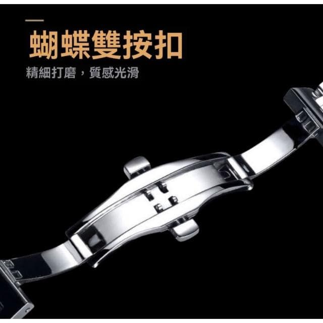 [江心獨具]新款名錶灰遊艇簡約帥氣鏤空高級時尚全自動組件機械手錶 男士日曆夜光手錶 鋼帶男錶 男士手錶