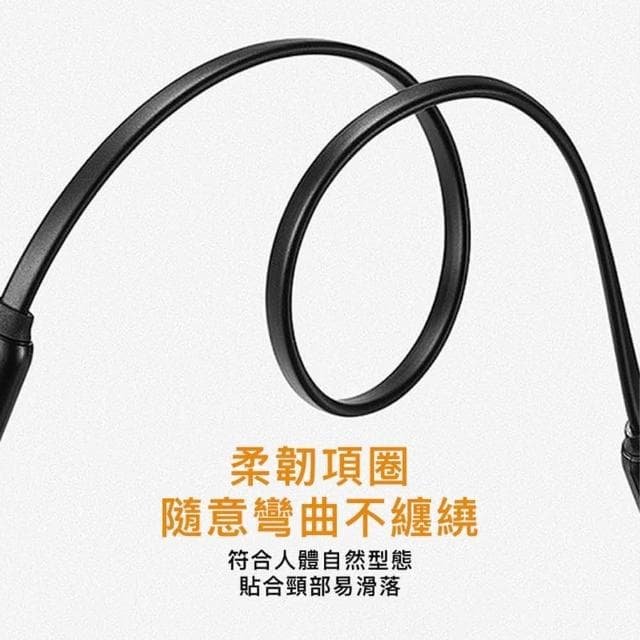 【Relight 睿亮】Recci銳思 REP-W09頸掛式耳機 半入耳運動耳機(立體聲/通話聽歌)