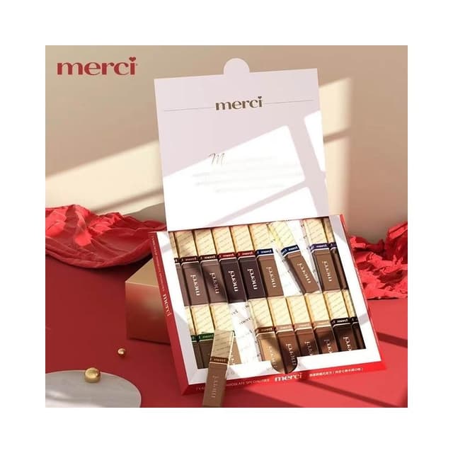 HanNaMiChan高端質量Merci巧克力250g繽紛禮盒裝7中口味絲滑節日浪漫經典美味