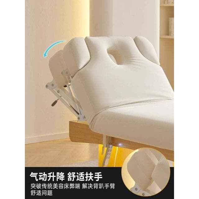 美容床美容院專用按摩床推拿床雙桿整體升降理療床SPA床