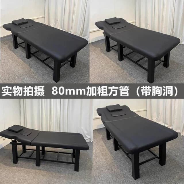 按摩床帶胸洞美容床美容院專用加厚折疊推拿美體艾灸熏蒸理火療床