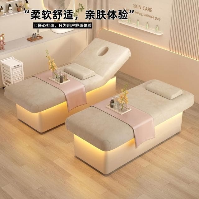 高端美容床美容院專用推拿按摩床微整理療床醫美皮膚管理多功能床