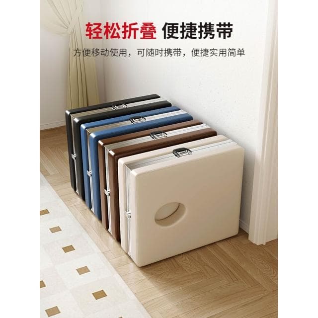 不銹鋼折疊美容床按摩床理療床便攜式手提針灸推拿床紋繡美體床