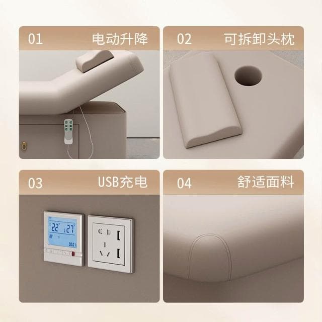 電動美容床美容院專用乳膠推拿床多功能加熱恒溫微整形spa理療床