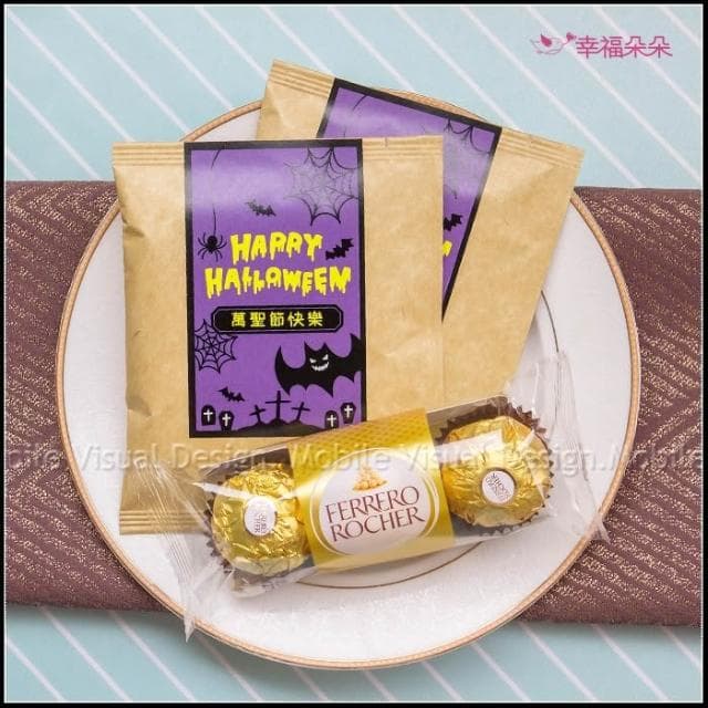 g2997 萬聖節禮物贈品 金莎巧克力3顆入+濾掛咖啡2包-來店禮 創意糖果 節慶活動 零食分享 禮物精選 CAFE