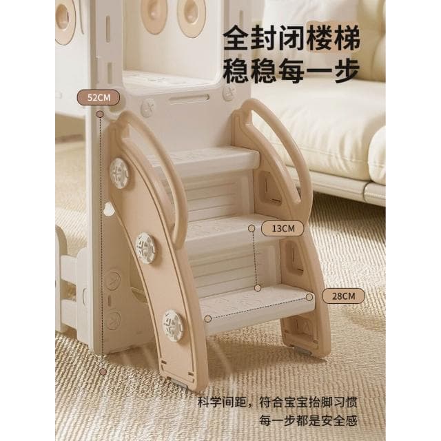 貓咪滑梯兒童室內家用滑滑梯秋千組合玩具攀爬架