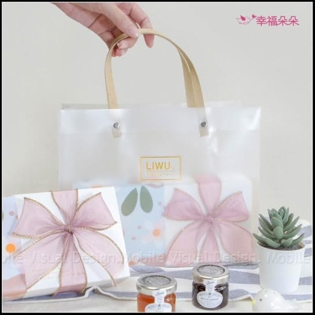  g2553 時光花語午茶長型禮盒(附提袋) 生日禮物 情人節禮物 聖誕禮物 伴娘禮 婚禮禮物 交換禮物 Tiptree