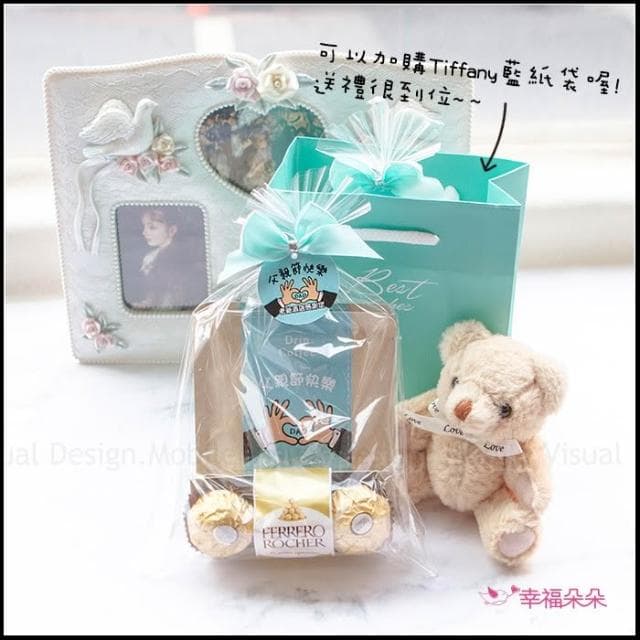 g2312 父親節禮物贈品禮物包 金莎巧克力3顆入+濾掛式咖啡2包 - 88傳愛 巧克力 禮物精選 dripcoffee
