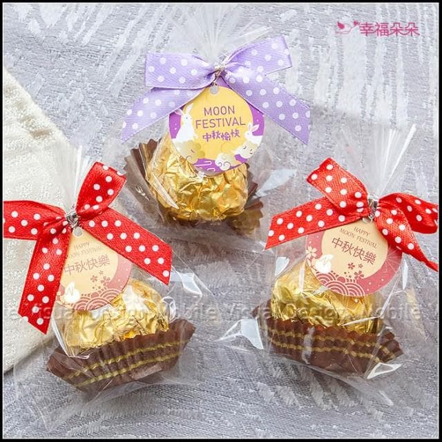 g2983 中秋節禮物贈品 中秋節快樂 精巧單包裝金莎巧克力 小禮物 工商禮品 禮贈品 來店禮 節日送禮 感謝禮 拜訪禮