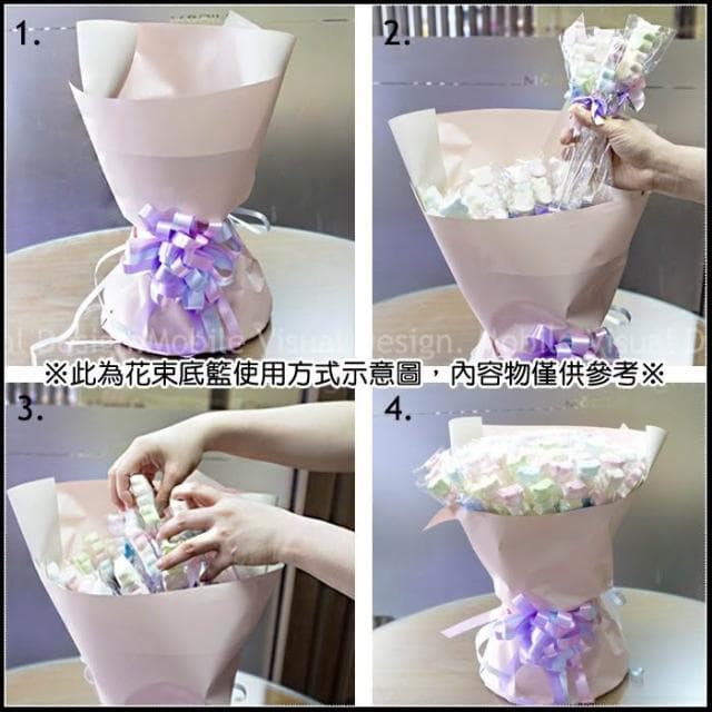 g2207 專屬吊牌繽紛巧克力球串X100支+贈花束底籃1個（紫）(限宅配)-二次進場/來店禮/喜糖/慶生會/婚禮小物