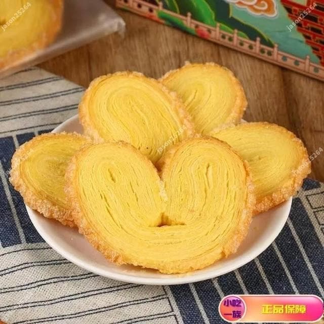 天下美食 上海特産禮盒蝴蝶酥伴手禮老式城隍廟字號傳統糕點送禮送長輩禮物