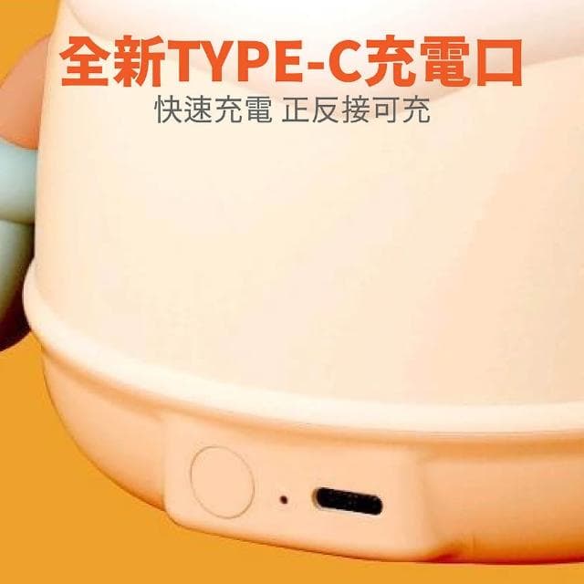 舒米好物 拍拍燈 LED 小夜燈 伴眠燈_生日蛋糕(白色 情人節禮物 生日禮物 躺平鴨 交換禮物)