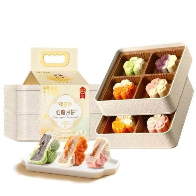 HanNaMiChan低糖月餅禮盒400g爆漿流心月餅中秋送禮團購長輩節日送禮