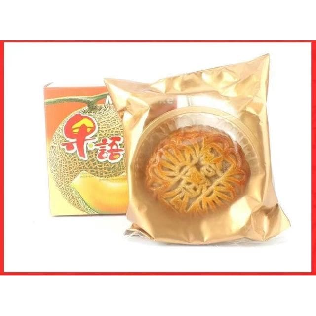 HanNaMiChan大嶸華果然心動800g廣式組合水果月餅中秋禮盒送長輩親友品嘗美食