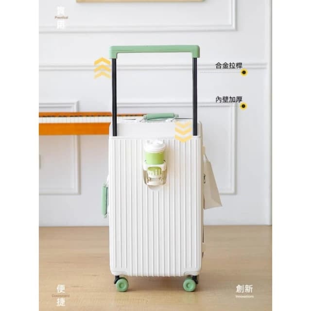 上掀式行李箱1:9前開式行李箱28吋寬拉桿旅行箱36吋大容量 胖胖箱密碼鎖行李箱