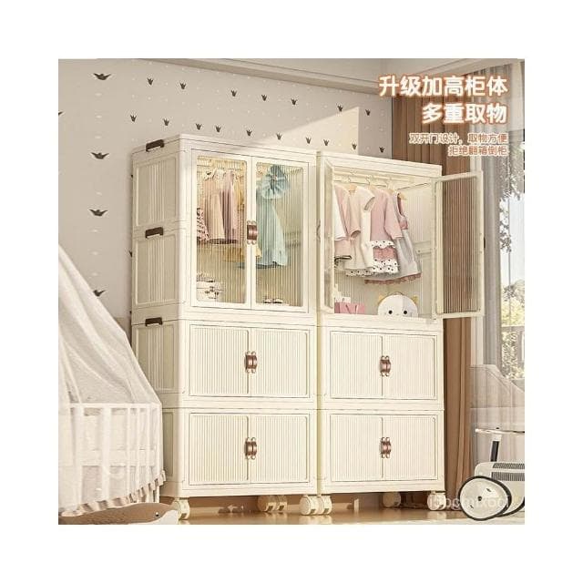 免運  加厚寶寶衣櫃嬰兒收納櫃兒童小衣櫥衣服整理箱塑料傢用零食儲物櫃窄縫收納櫃 縫隙收納櫃 櫃子