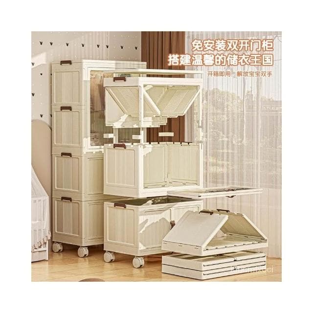 免運  加厚寶寶衣櫃嬰兒收納櫃兒童小衣櫥衣服整理箱塑料傢用零食儲物櫃窄縫收納櫃 縫隙收納櫃 櫃子