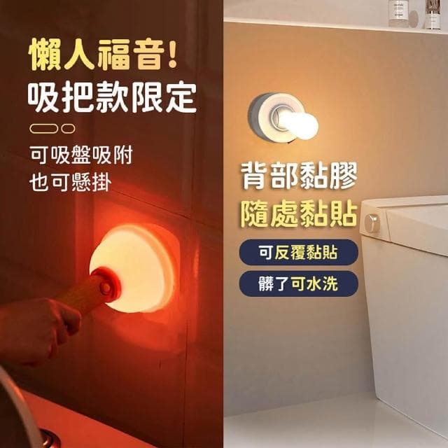 舒米好物 拍拍燈 LED 夜燈 伴眠燈_伸出圓手/貓爪 多款可選(情人節禮物 生日禮物 交換禮物 聖誕節禮物)