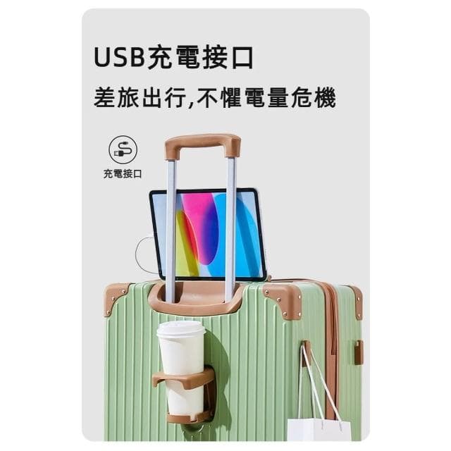 學生行李箱 20吋登機箱 拉鏈款 28吋行李箱 拉桿箱 平價款旅行箱 密碼鎖行李箱