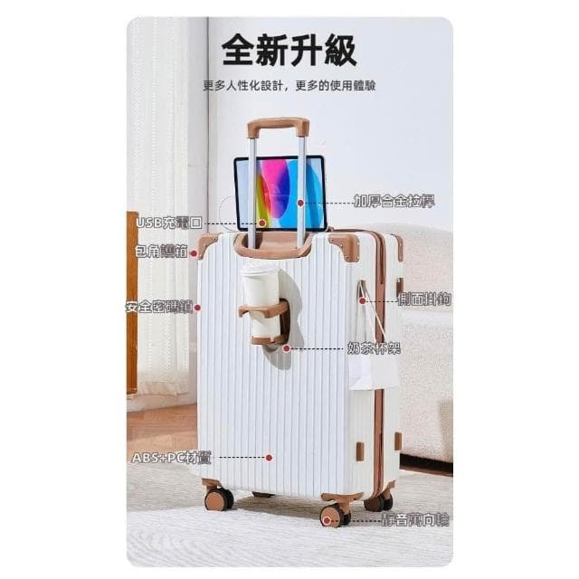 嚴選品質行李箱 20吋登機箱 拉鏈款 復古行李箱 28吋行李箱 靜音萬向輪 拉桿箱 