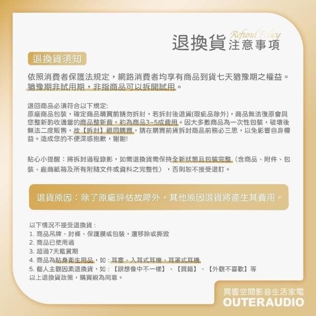 【JBL】GO 4   可攜式防水藍牙喇叭 英大公司貨 保固一年(限量加碼 贈送收納包)