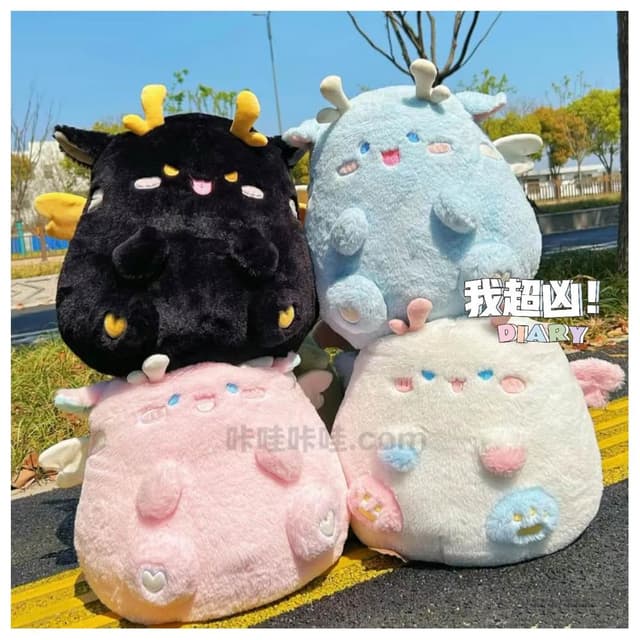 🎁送禮推薦 超軟 墩墩龍 胖墩龍 小紅書同款娃娃 墩墩龍公仔 可愛娃娃 毛絨娃娃 交換禮物 21C