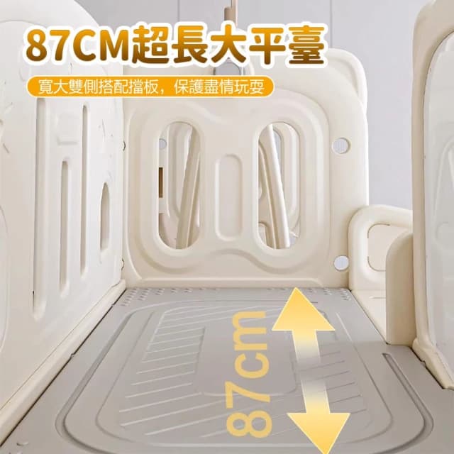 【LEMU 樂牧】台灣出貨 兒童滑滑梯/鞦韆 兒童畫畫板 溜滑梯 折疊滑滑梯 寶寶滑梯玩具 滑溜梯 滑梯 生日禮物