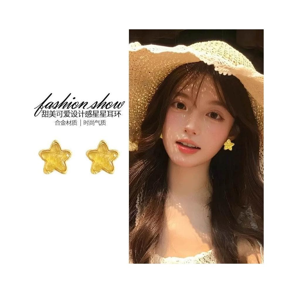 耳環黃色星星耳夾女無耳洞耳環新款藝術生小眾設計感甜美可愛日常輕盈精緻輕奢高級韓國不過敏看不膩超閃耳飾飾品度假風百搭禮物