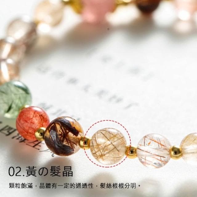 《博古珍藏》天然草莓晶水晶手鍊 招財貔貅  網美女手環 手作串珠