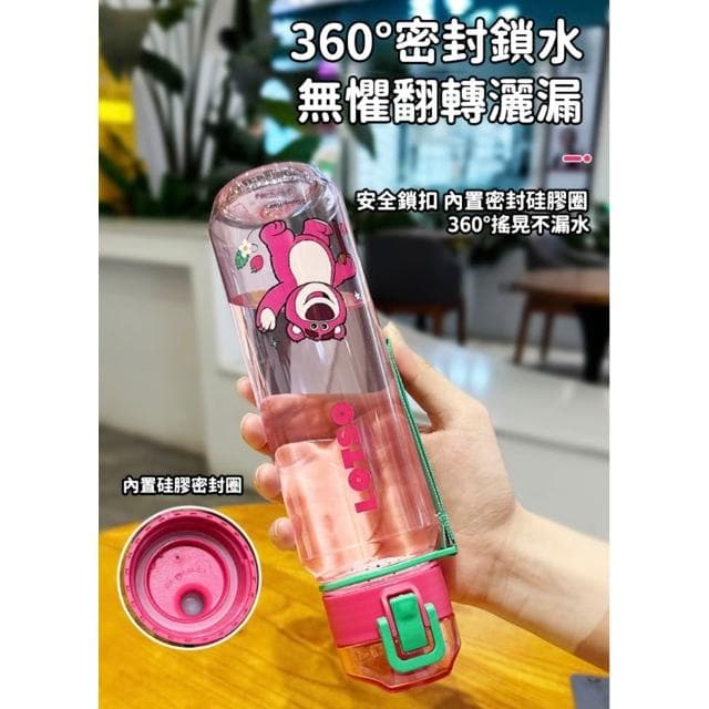 【Disney 迪士尼】直飲隨身杯 草莓熊 三眼怪 tritan水杯 tritan 水壺 水杯 茶杯 保溫 保溫杯 禮物 送禮 生日 70#5