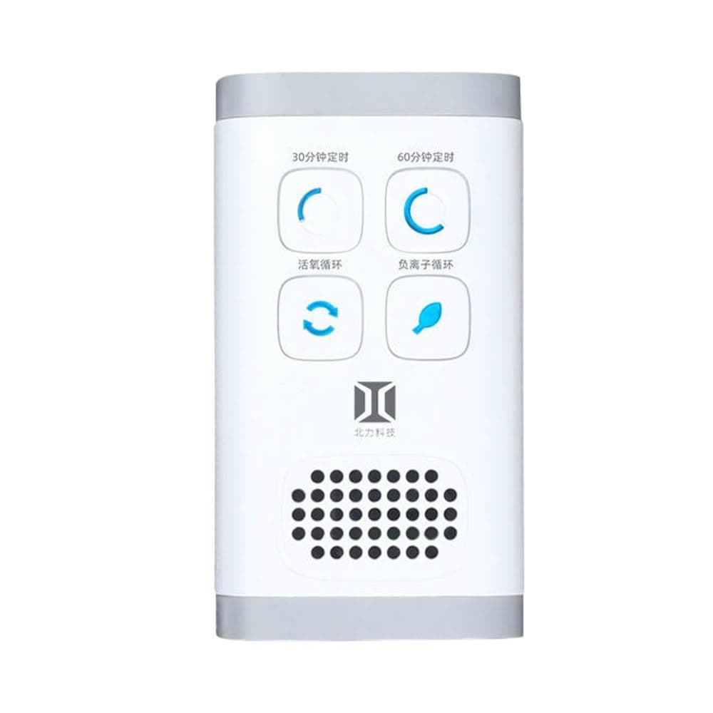 【Felsted 菲仕德】空氣清淨機 空氣凈化器（淨化器 清淨機 寵物除臭消毒 殺菌凈化除甲醛）