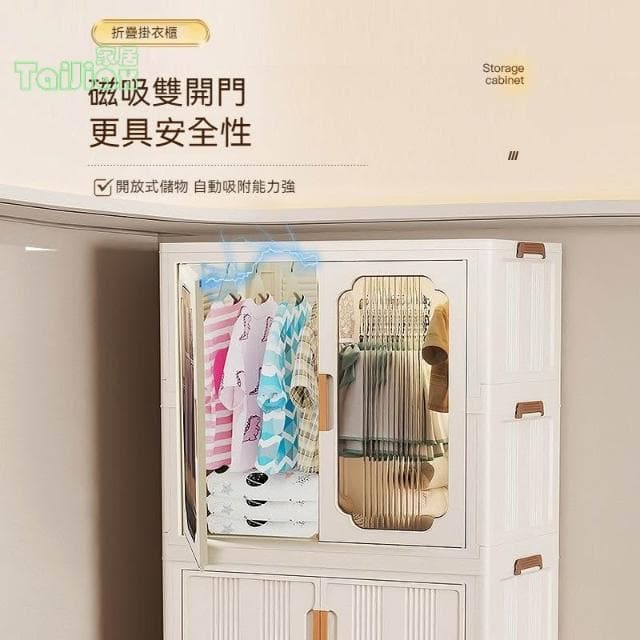 💥家用簡易衣櫃 宿舍衣服置物收納櫃 兒童成人衣櫃 嬰兒小孩寶寶衣櫥 儲物櫃 置物櫃 置物架 抽屜櫃 衣櫥收納 雜物櫃