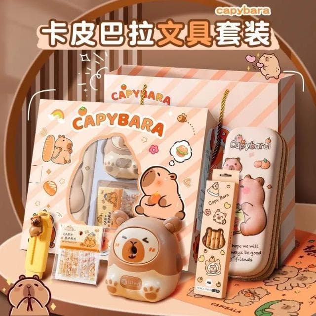 庫洛米文具組小學生六一生日禮物禮物大禮包禮盒學習用品女孩