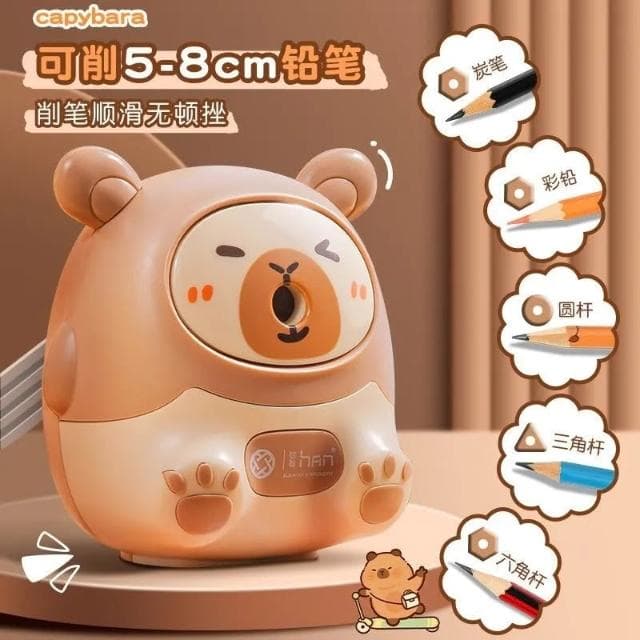 庫洛米文具組小學生六一生日禮物禮物大禮包禮盒學習用品女孩