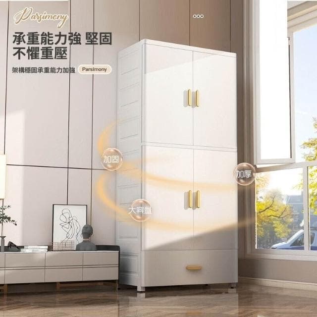 60CM寬高檔寶寶衣櫃兒童收納櫃嬰兒小衣櫥臥室玩具衣服掛衣儲物櫃 683