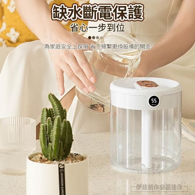 智能雙噴加濕器 2000ML 數顯濕度 納米霧化水氧機 空氣清淨機 靜音加濕機 噴霧器