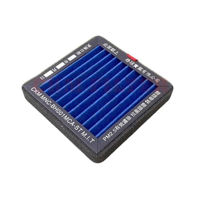 【CKM FILTER】6層 抗菌 BOSCH 博世 NS300 車用空氣淨化器 醫療級 無毒認證 活性碳濾芯 靜電濾網 NAF-80