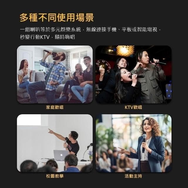 【DIKE】家庭KTV卡拉OK 藍芽音響 DIKE行動手提式 DSO580 K歌音箱 露營 氣氛 無線麥克風 雙麥連機款 藍芽麥克風