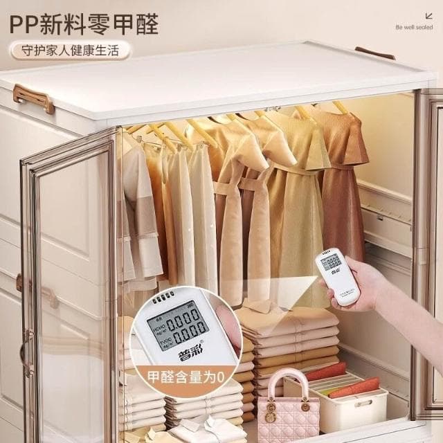 免安裝寶寶衣櫃加厚嬰兒收納櫃家用零食整理箱衣服儲物兒童小衣櫥