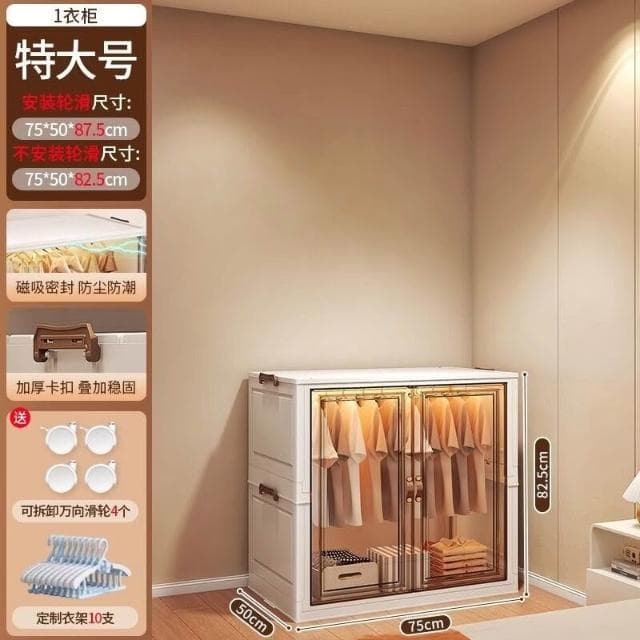 免安裝寶寶衣櫃加厚嬰兒收納櫃家用零食整理箱衣服儲物兒童小衣櫥