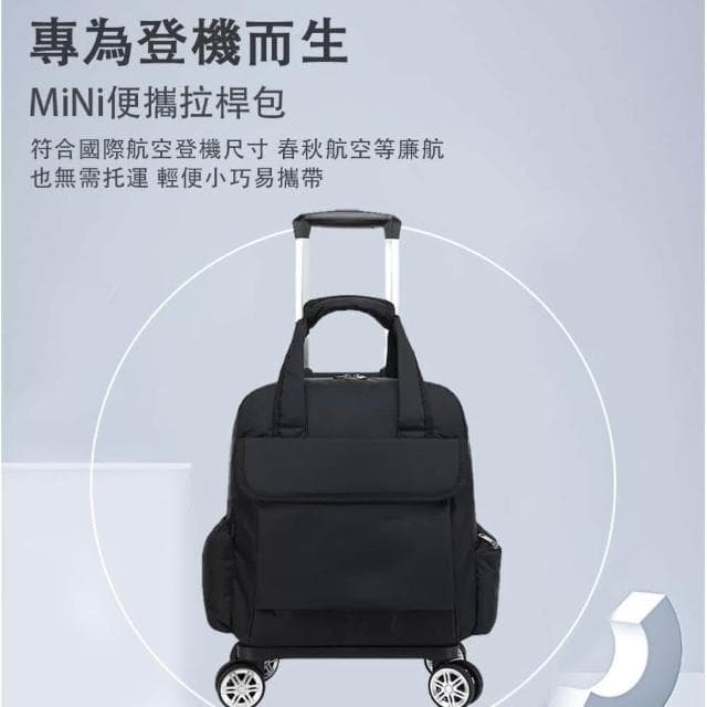 16寸行李箱 行李袋 折疊手提拉桿箱 萬向輪防水小拉車 超輕便攜 購物車 防水牛津布